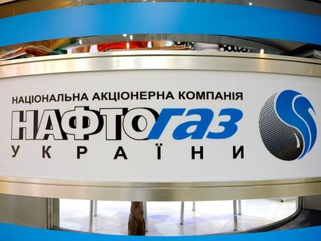 Кабмин поручил Минэнергоугля заняться расследованием деятельности 