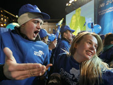 Суд просят обязать Минюст подать иск о запрете в Украине Партии регионов