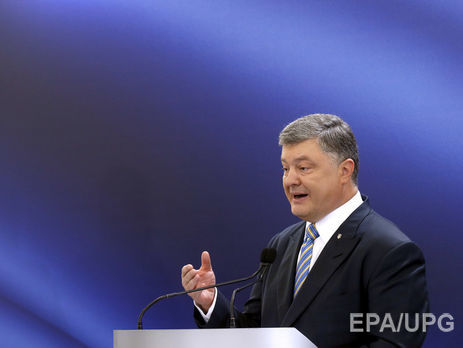 Порошенко сегодня выступит в Верховной Раде с ежегодным посланием
