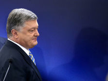 Порошенко выступает с ежегодным посланием к Верховной Раде. Онлайн-трансляция