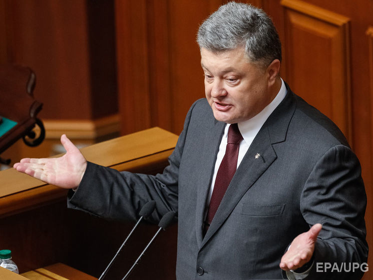 ﻿Порошенко про позаблоковий статус України: Ті, хто запевняв нас, що фігові листки – найкращий захист, – де вони зараз?