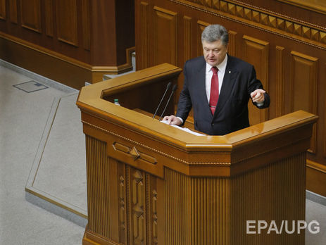 Порошенко: Я никогда не соглашусь с предложениями забрать у людей право избирать президента и отдать его парламенту