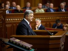 Порошенко выступил с ежегодным посланием к Верховной Раде. Фоторепортаж