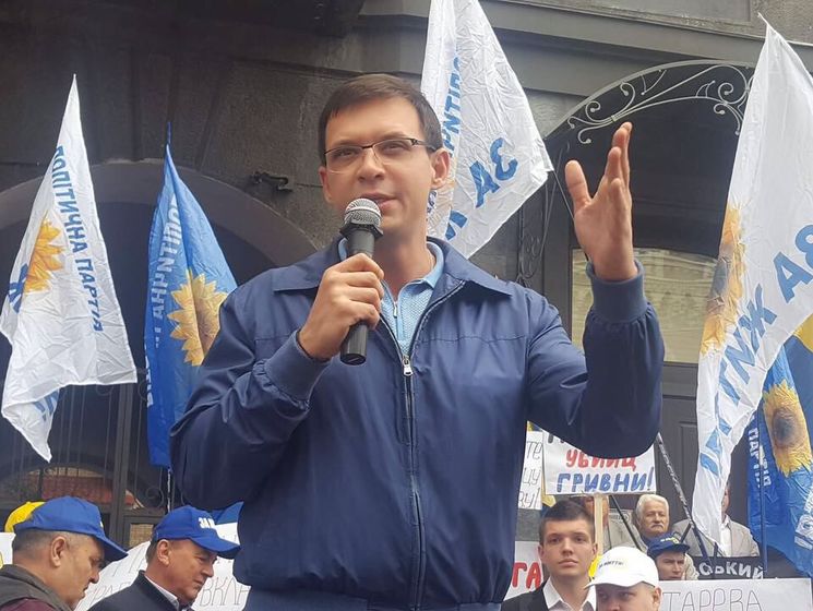 ﻿Мураєв оголосив про безстроковий мітинг під НБУ