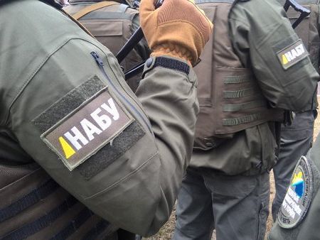 НАБУ: Задержан подозреваемый по "делу Онищенко", которого разыскивали больше года