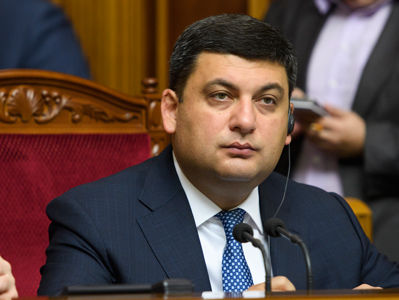 ﻿Гройсман заявив, що частка закупівель Україною російського газу та вугілля зменшується з реактивною силою