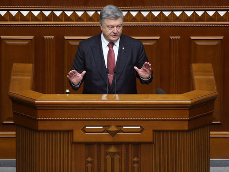 Порошенко внес на ратификацию в Раду два протокола к Конвенции по правам человека