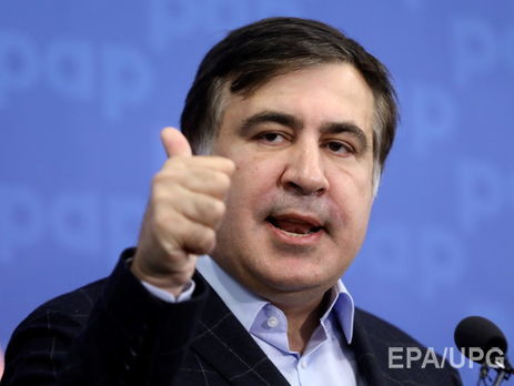 Саакашвили о возвращении в Украину через 