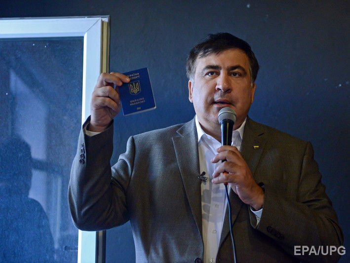 Госпогранслужба ограничит доступ СМИ к пункту пропуска "Краковец" в день ожидаемого приезда в Украину Саакашвили