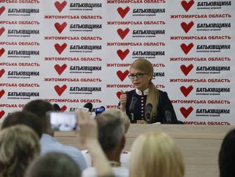 ﻿Тимошенко: Я обов'язково підтримаю Саакашвілі особисто