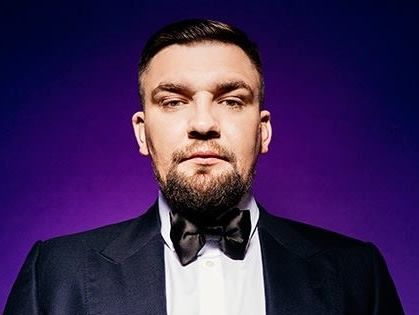 СБУ запретила российскому рэперу Басте въезд в Украину