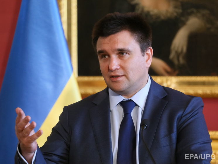 ﻿Клімкін: Аби почати відбудову Донбасу, потрібно, щоб Росія нарешті забралася з України