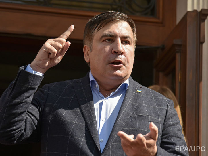 Возвращение Саакашвили в Украину. Онлайн-репортаж