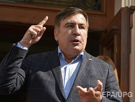 Возвращение Саакашвили в Украину. Онлайн-репортаж