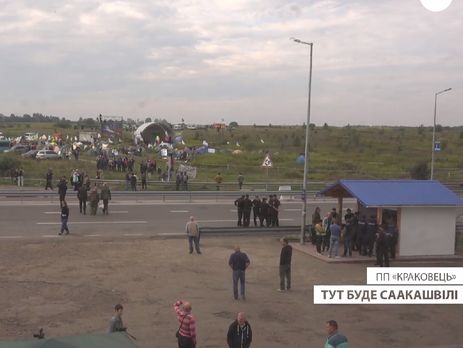 ﻿Саакашвілі проривається через кордон України. Трансляція