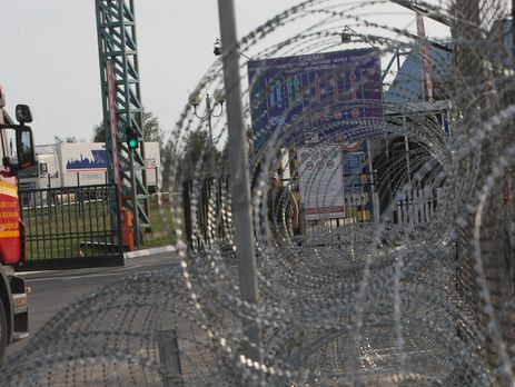 Львовская облорганизация 