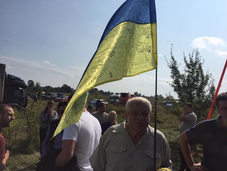 Сторонники Саакашвили на "Краковце" так и не дождались политика