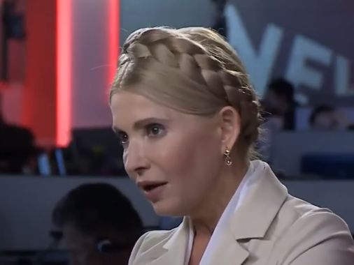 ﻿Прихильники Саакашвілі освистали Тимошенко. Відео