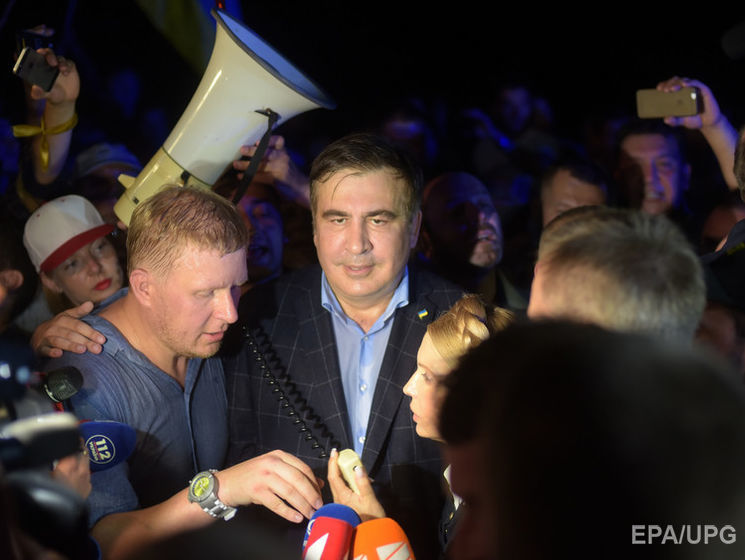 Саакашвили обвинил Авакова в том, что его внесли в базу "Миротворца"
