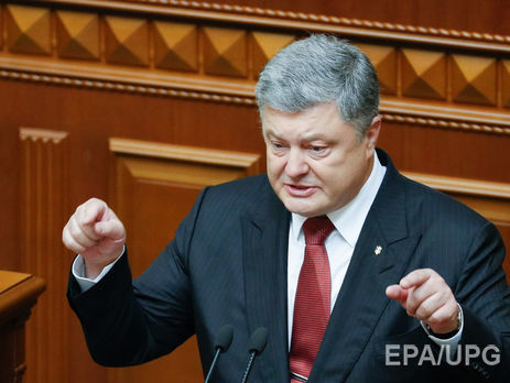 Порошенко о переходе границы Саакашвили: Надеюсь, этот господин будет в надлежащее время и с тем же усердием пробиваться в Грузию