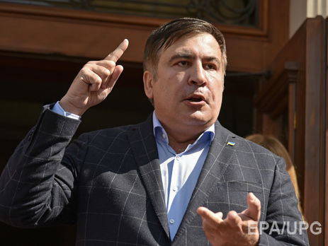 В полиции Львовской области заявили, что не изымали у Саакашвили паспорт