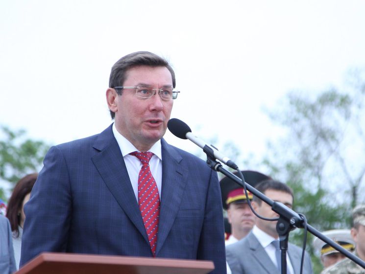 ﻿Луценко анонсував нові справи проти народних депутатів