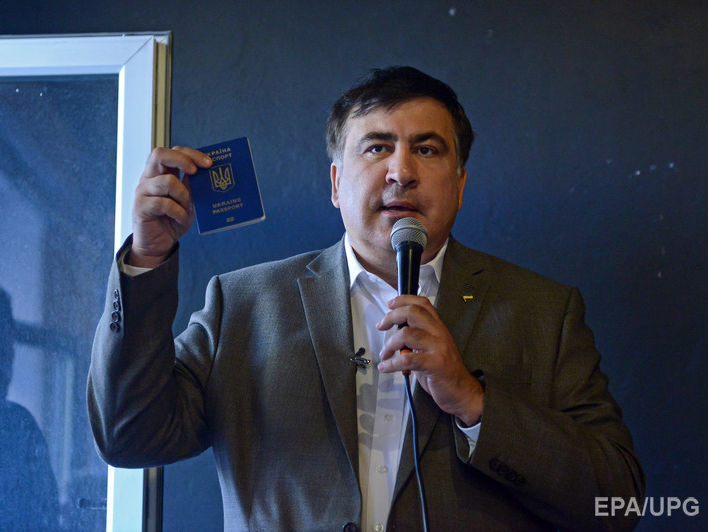 Кузьменко о паспорте Саакашвили: Я так и подозревал, что лучший способ сберечь самый важный документ – оставить его в автобусе