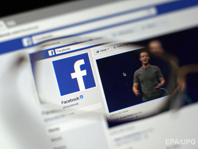 ﻿В Іспанії Facebook оштрафували на €1,2 млн