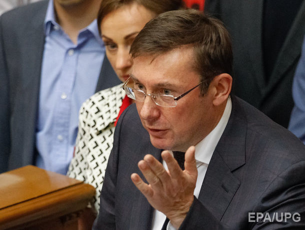 Луценко: Сделаю все, чтобы у Януковича было право на защиту