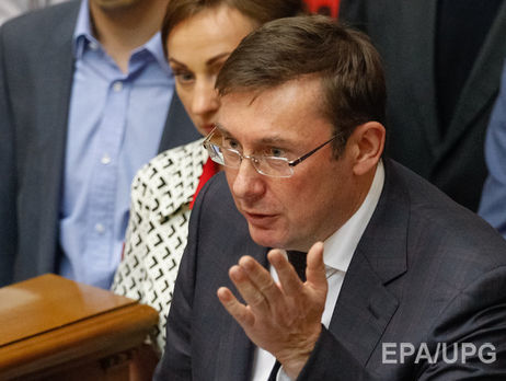 ﻿Луценко: Зроблю все, щоб у Януковича було право на захист
