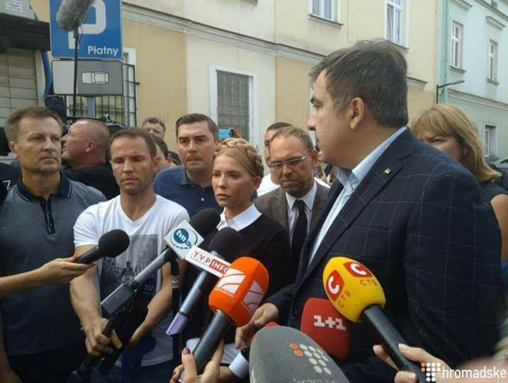 ﻿Тимошенко потрапила до бази даних "Миротворця"