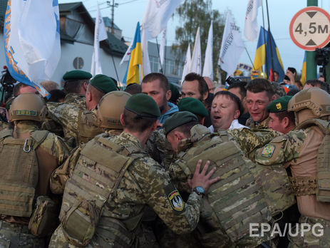 В пункт пропуска 