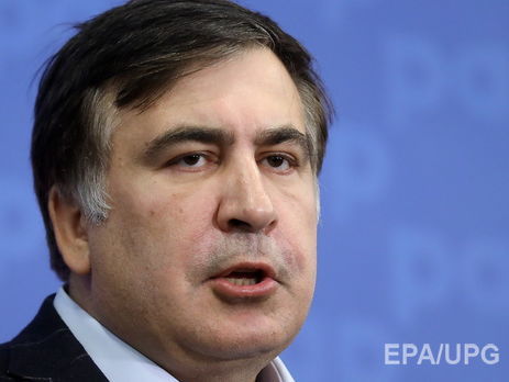 Саакашвили заявил о плане 