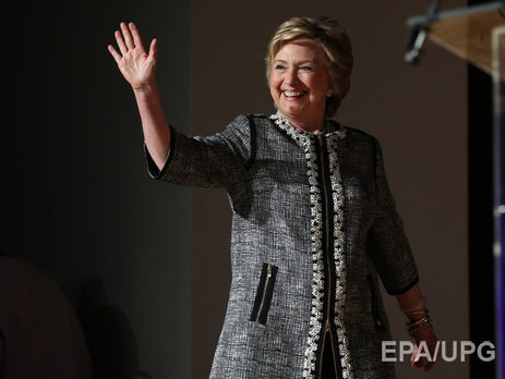 Клинтон заявила, что больше не будет баллотироваться в президенты