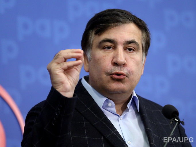 Саакашвили подписал протокол о незаконном пересечении границы