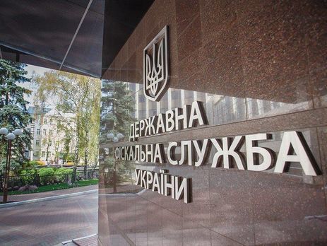 В Госфискальной службе заявили, что с января по август таможни перечислили более 8 млрд грн на дороги