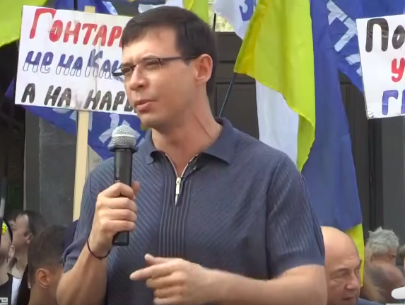 ﻿Мураєв заявив, що його партія "За життя" запустить народну ініціативу за імпічмент президента