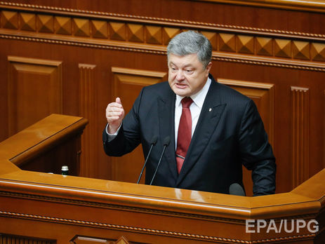 Порошенко: Украине как воздух нужен рост прямых иностранных инвестиций. Время, когда мы выживали только благодаря кредитам, прошло