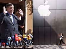 ﻿Саакашвілі підписав протокол про порушення держкордону, Apple презентувала iPhone 8. Головне за день