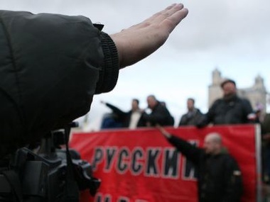 МИД Украины: В России власти допустили разгул неофашизма