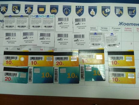 ﻿ГПУ спільно із СБУ і Нацполіцією за систематичне хабарництво затримали керівника управління поліції охорони