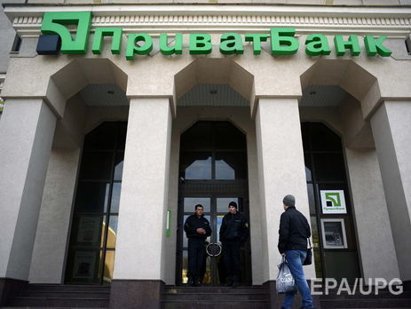 ﻿Печерський суд заарештував завод "Біола" у Дніпрі, будівлю "Студії 1+1" у Києві і літак Boeing у справі "ПриватБанку"
