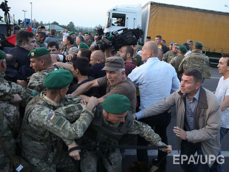 Полиция добавила статью 