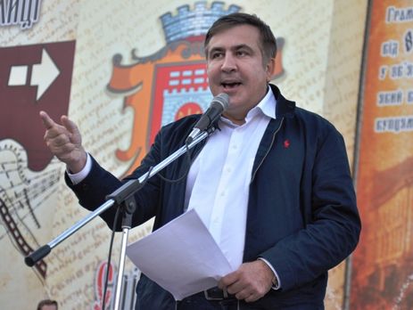 Нарушений во время митинга с Саакашвили в Черновцах не было – полиция