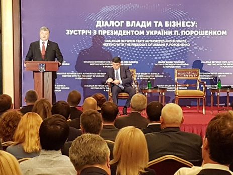 Порошенко рассчитывает, что Верховная Рада на следующей неделе завершит судебную реформу