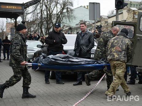 В прокуратуре Киева заявили, что не сообщали российской стороне о результатах расследования убийства Вороненкова