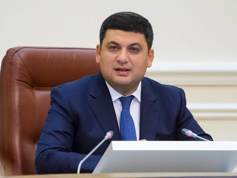 ﻿Гройсман запевнив, що проект бюджету на 2018 рік не передбачає збільшення податків