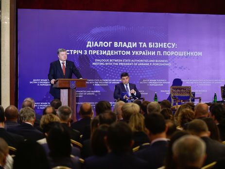 Порошенко: Я верю в то, что мы можем войти в Шенгенский союз и таможенную зону ЕС