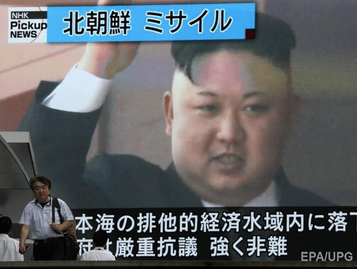 ﻿У КНДР заявили, що потрібно "втопити непоказні острови Японії чучхейськими ядерними бомбами" і "перетворити США на попіл"