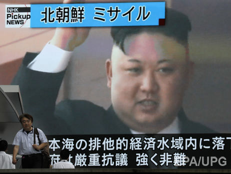 В КНДР заявили, что нужно 